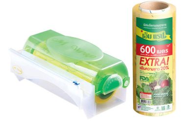 M Box กล่องตัดฟิล์ม ใบมีดสไลด์ หน้ากว้าง 30 ซม. (12 นิ้ว)