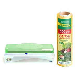 M Box กล่องตัดฟิล์ม ใบมีดสไลด์ หน้ากว้าง45 ซม. (18 นิ้ว)