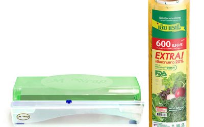 M Box กล่องตัดฟิล์ม ใบมีดสไลด์ หน้ากว้าง45 ซม. (18 นิ้ว)