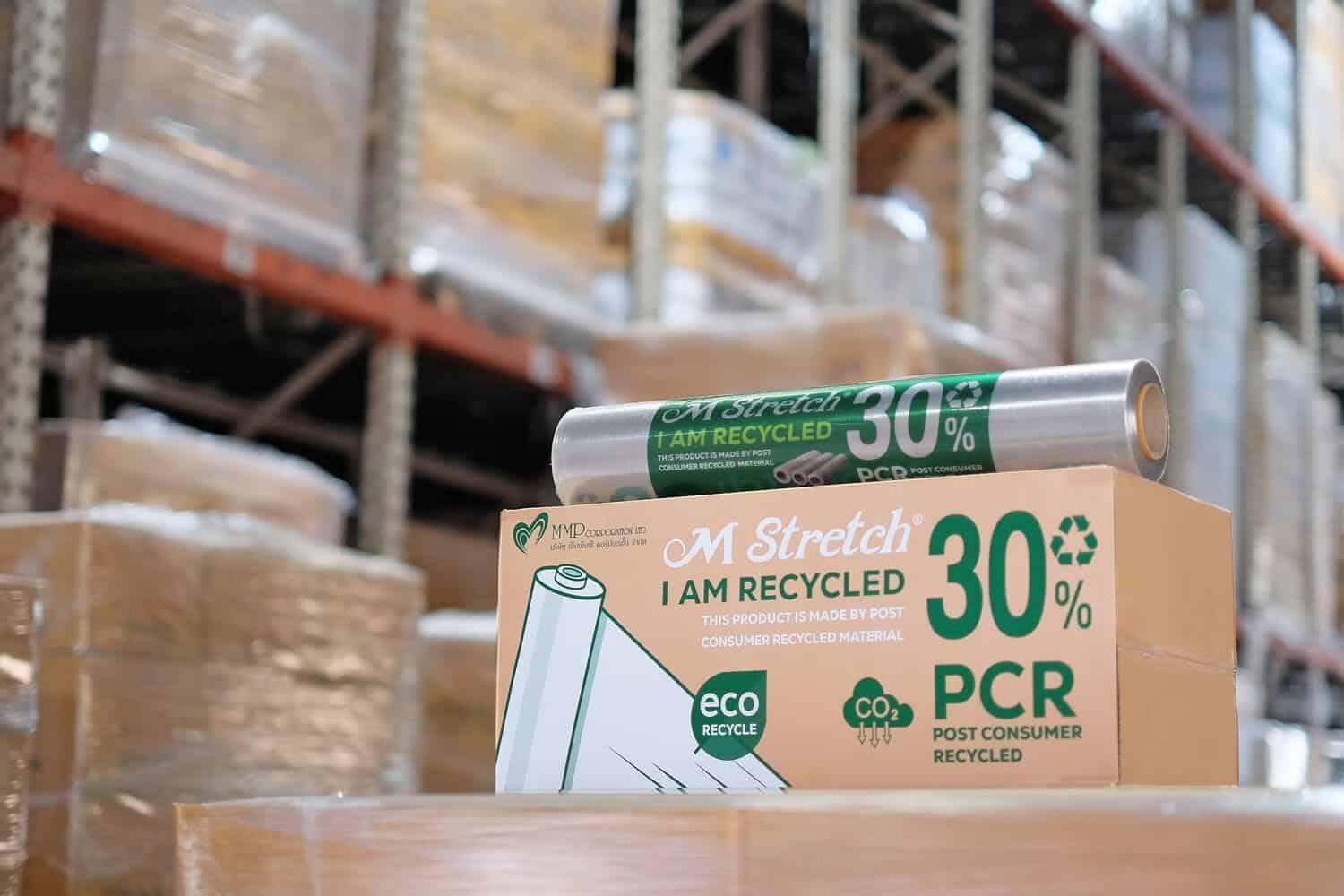 นวัตกรรมเพื่อสิ่งแวดล้อม (1)